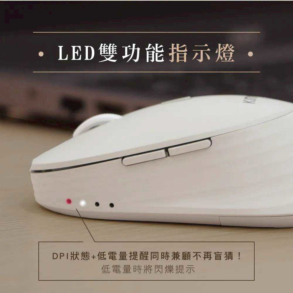 電腦筆電