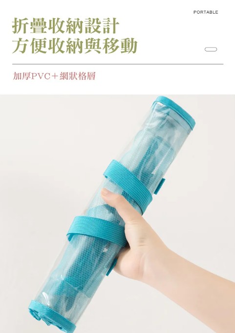 文具學用品補習袋