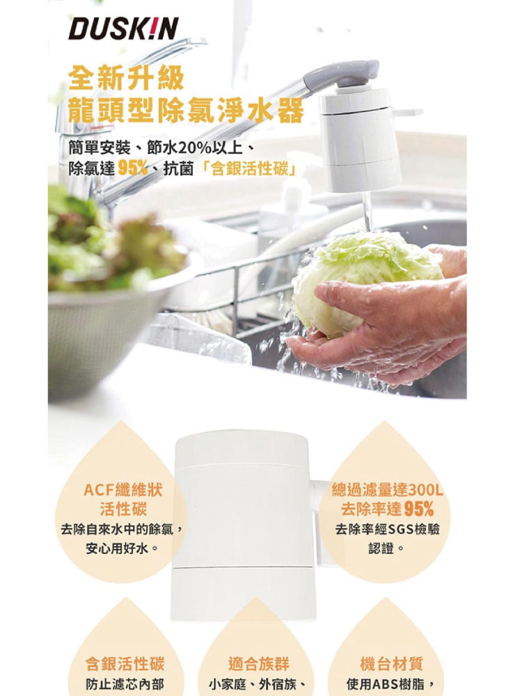 廚房