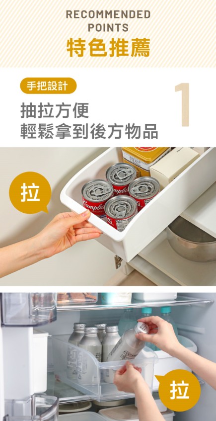 整理盒收納盒收納
