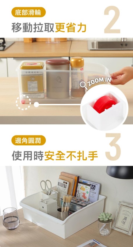 整理盒收納盒收納
