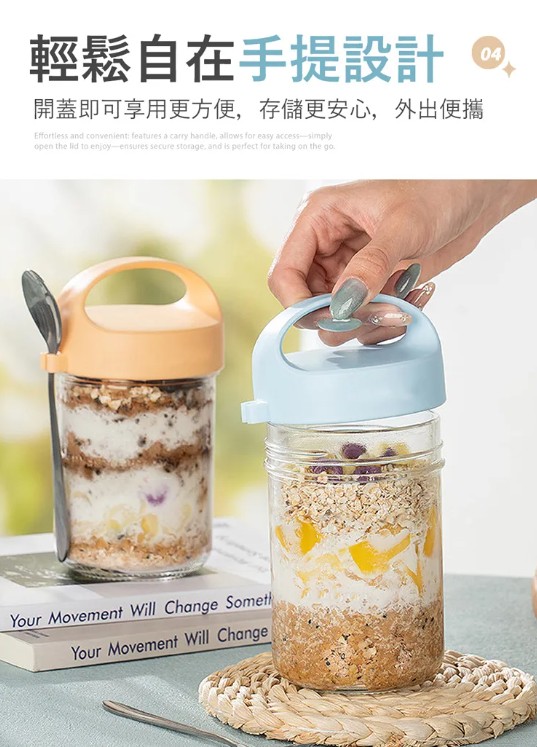 玻璃杯保鮮杯