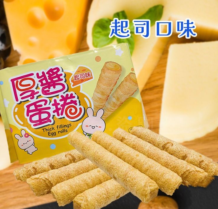 餅乾零食