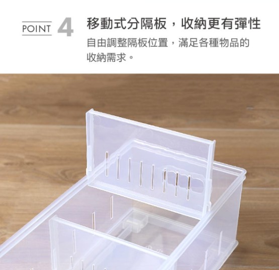 整理盒收納盒收納