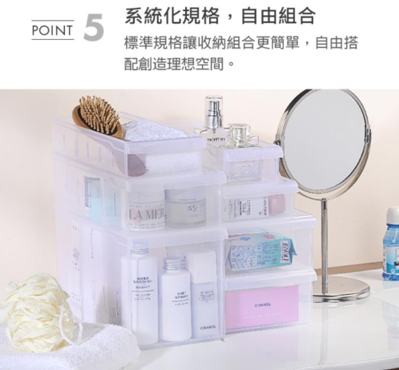 整理盒收納盒收納