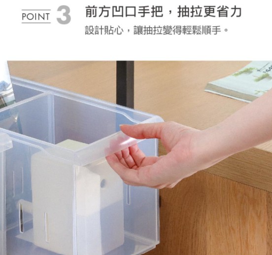 整理盒收納盒收納