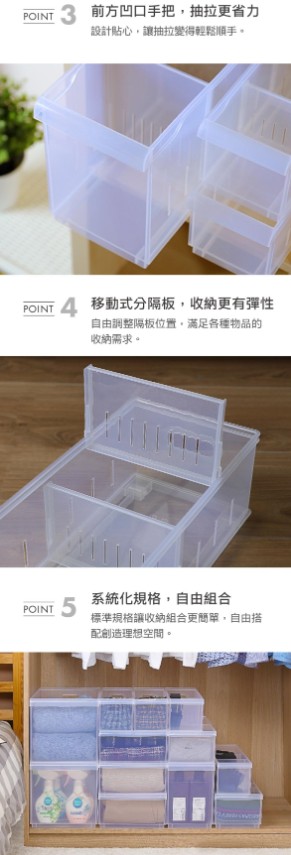 整理盒收納盒收納