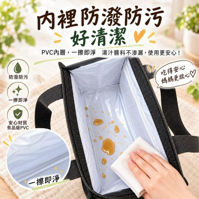 便當袋提袋
