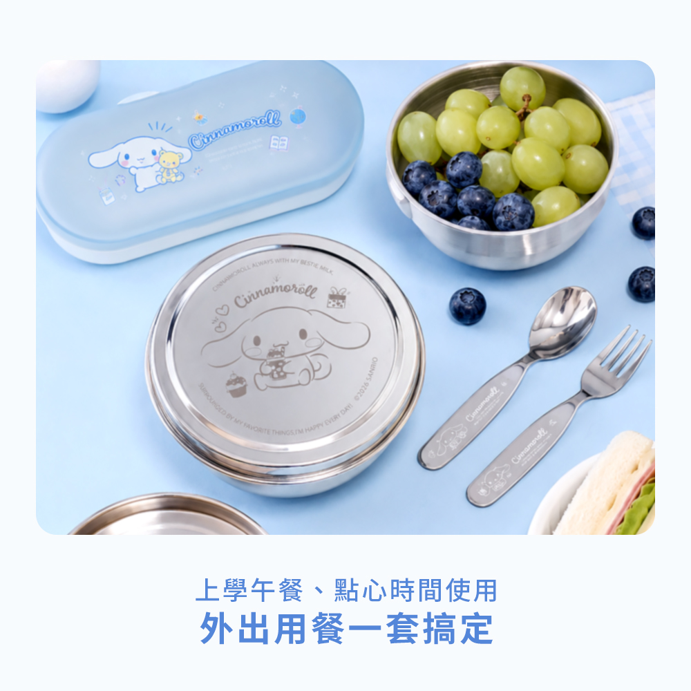 餐碗餐具