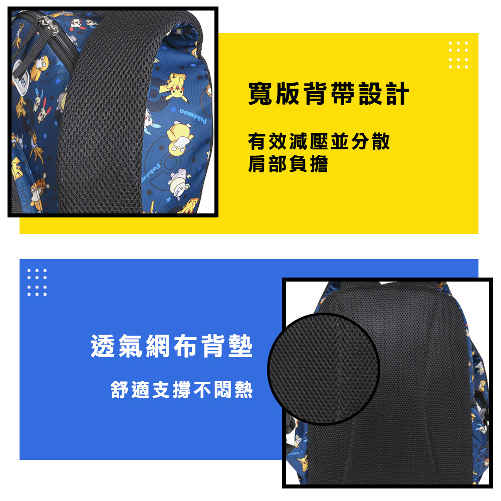 書包