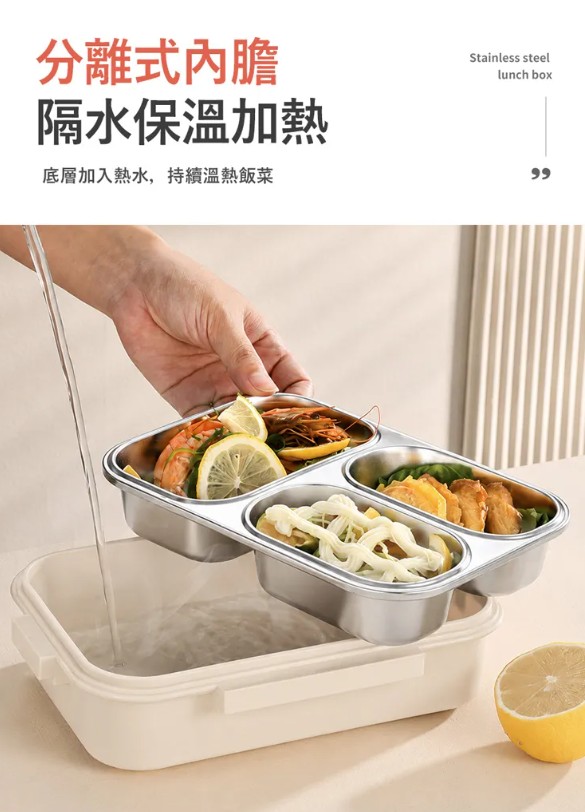 餐盒